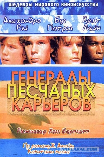 Фильмы, которые заставят вас расплакаться