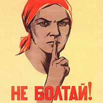 Россия тайно готовит миротворческую операцию