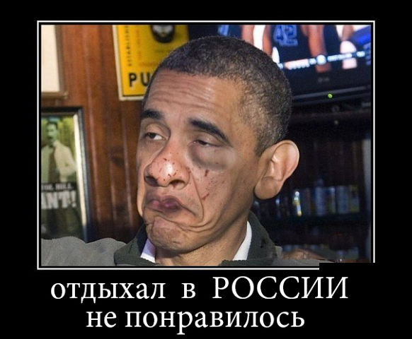 "Комментарии из соцсетей" за 20-07-2014