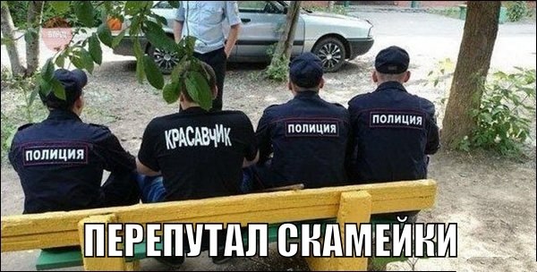 Поднимаем настроение