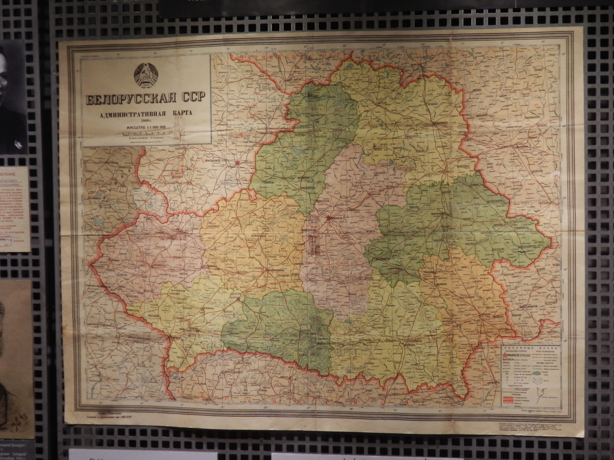 Карта балеурси 1938 года. Карта Беларуси 1940. Белоруссия 1939 год