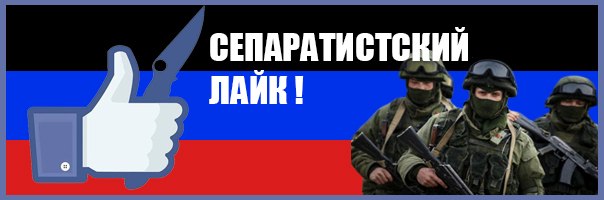 Задорнов Об Украине и Порошенко