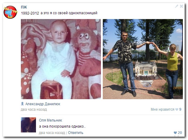Пятница, картинки для поднятия настроения