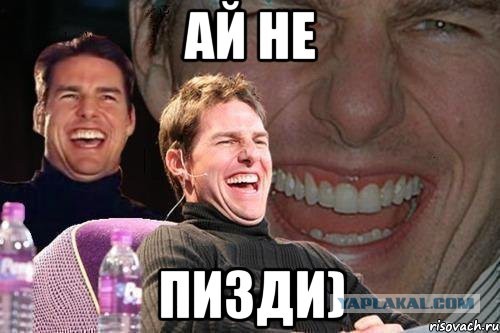 Я существую