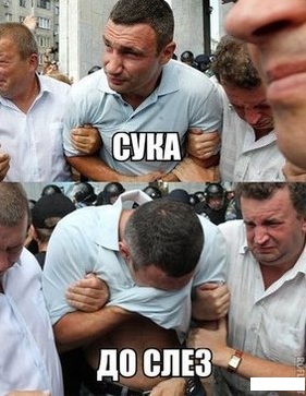 Возьмите на работу))