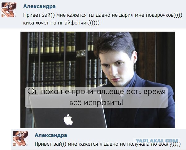 Свежие картинки из сети