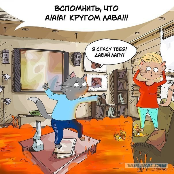 Так хочется что бы, как в детстве. ..