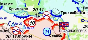 Зачистка аэропорта от войск украинских ВС