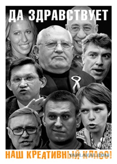 Столица российской провинции. Урюпинск