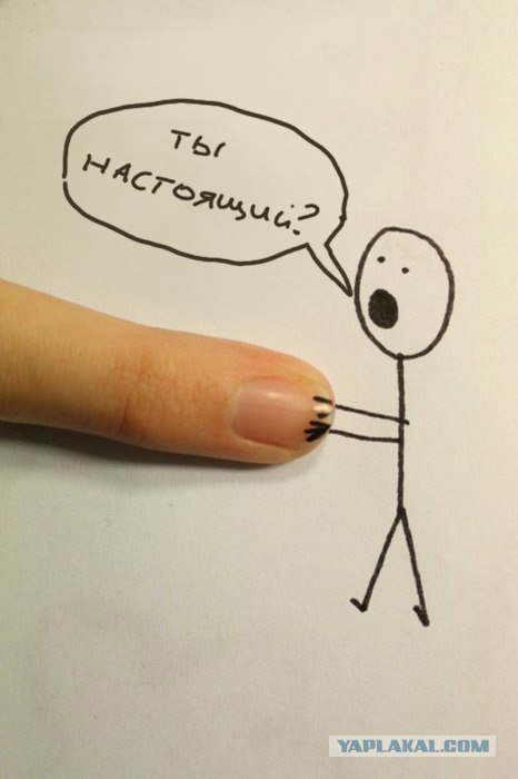Они сами себя уродуют!