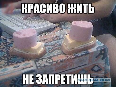 Картинки и юмор