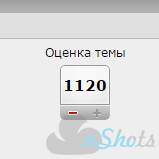 Избили школьницу на глазах учителей.