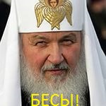 Могучая сила пастора