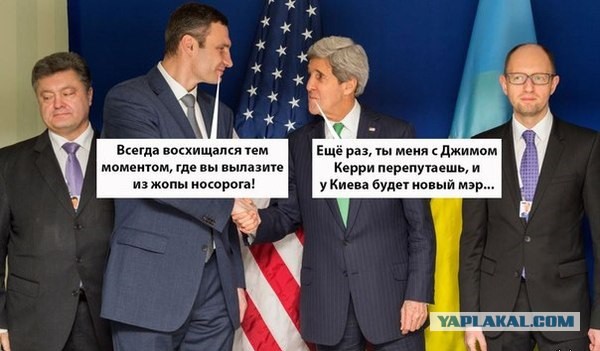 Весёлое из сети
