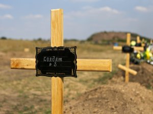 Для Белоруссии мой сын бандит и нацист