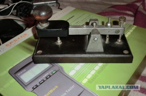 Russian 80-90s transistor radios