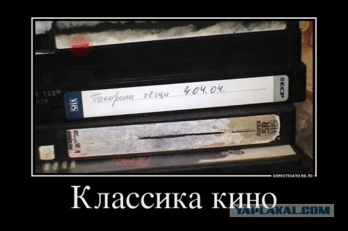 Немного картинок с просторов...