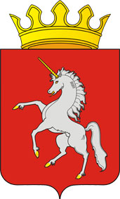 Герб города Стрежевой