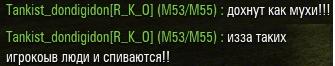 Wargaming 21