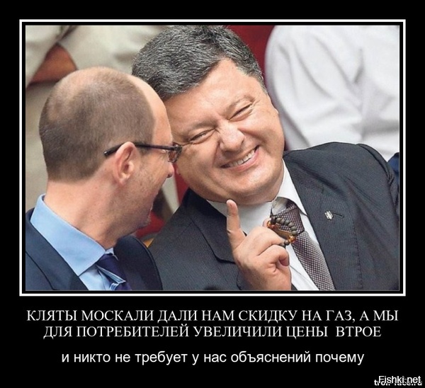Как луганчане парк убирали