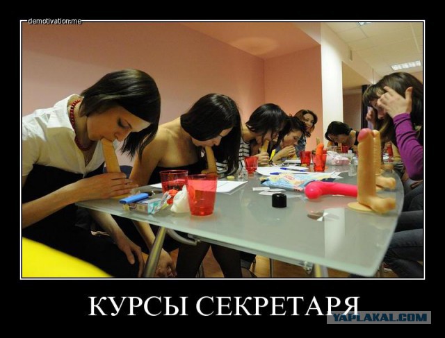 Школьный детский театр.г. Оренбург