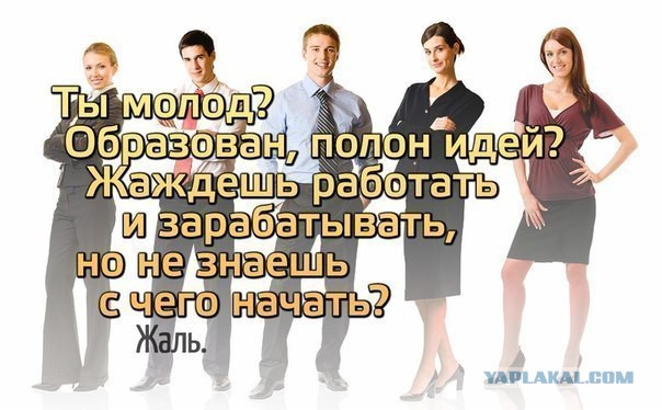 Прикольные картинки из сети