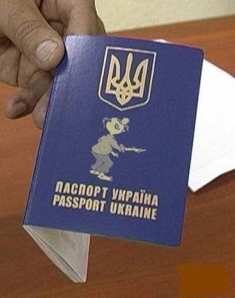 Политическая солянка #3