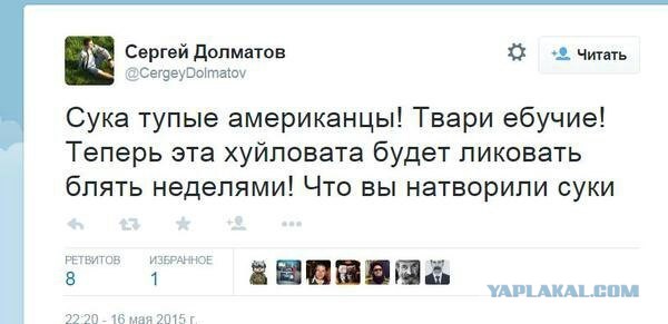 Чемпионат Мира по хоккею 2015 часть 4