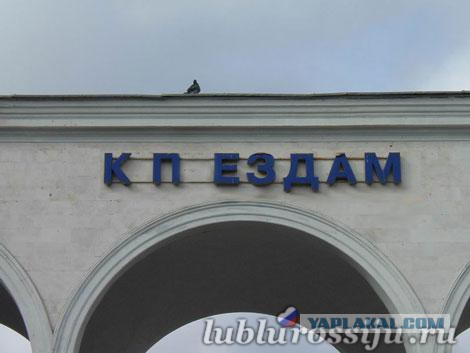 Особенности украинского национального "героизма"