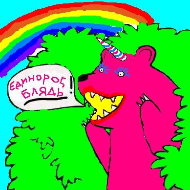 Депутаты тогда  и сейчас