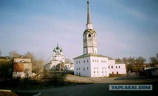 Откуда город?