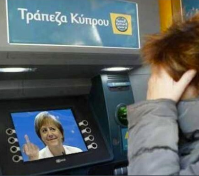 Фрау Ангеле Меркель посвящается…