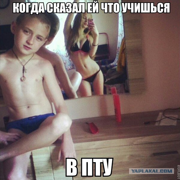Картинки. Из тырнета