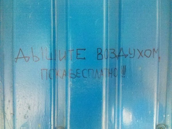 Радикальное изменение Закона об ОСАГО