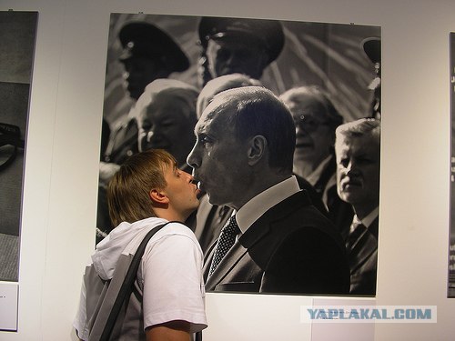 С днем рождения, В.В. Путин!