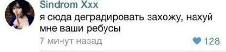 Странная картинка