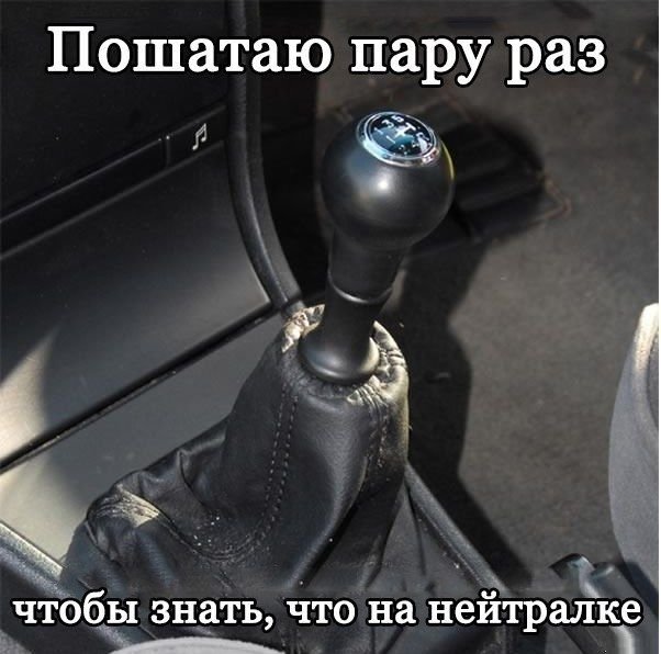 Немного картинок и демотиваторов