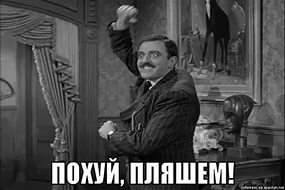 Мужчинам до 45 лет запрещено выезжать из Укранины