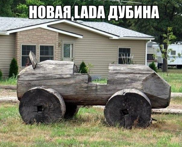 Картинки  из сети