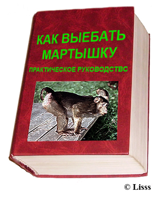 КНИГИ. Прикольные книжки. Библиотека