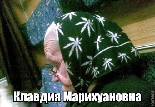 А давайте улыбнёмся