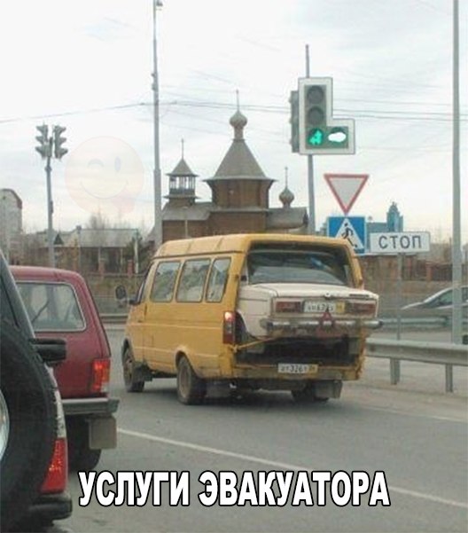 А давайте улыбнёмся