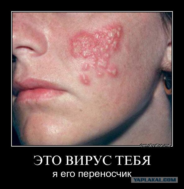 Селфи врачей «скорой» с окровавленным пациентом