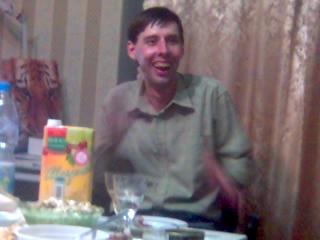 Опасный район