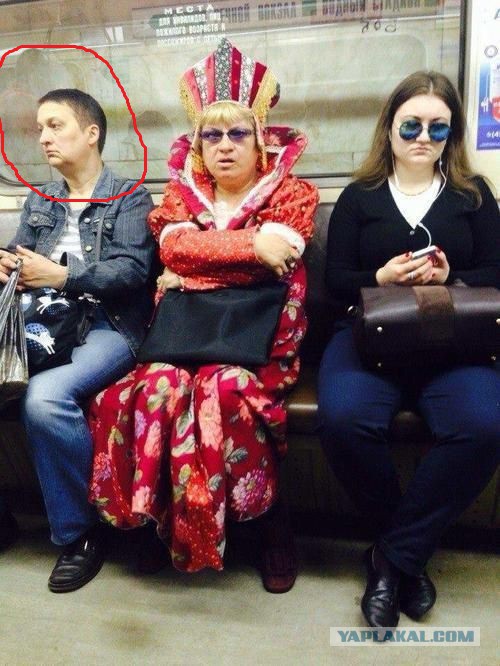 Где то в России