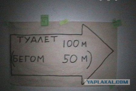 Этот народ непобедим или умом Россию не понять