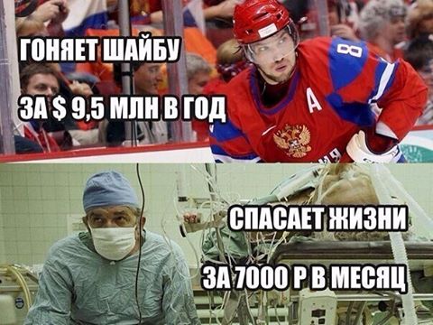 Подборка картинок из сети