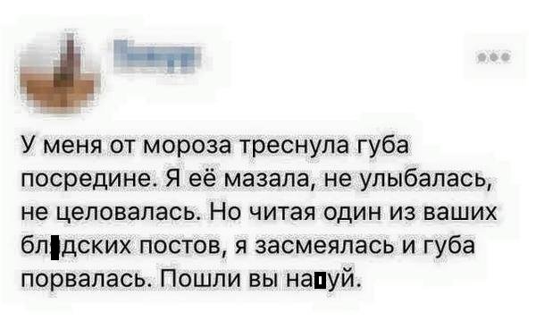 Веселые картинки