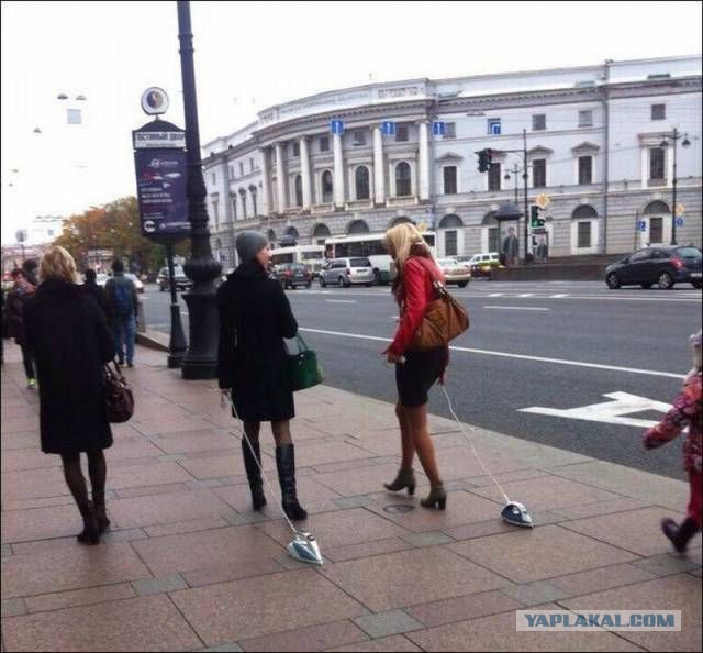 Под вечер, вторника.