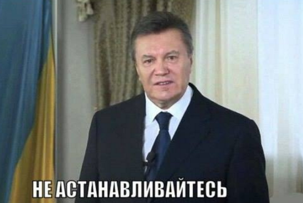 А тупой негр из Штатов монитор унёс бы...